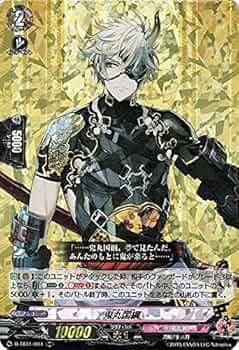 [バラ売り可] 刀剣乱舞 カード レア 刀剣乱舞 鶴丸国永 まとめ売り バラ売り可 - メルカリ